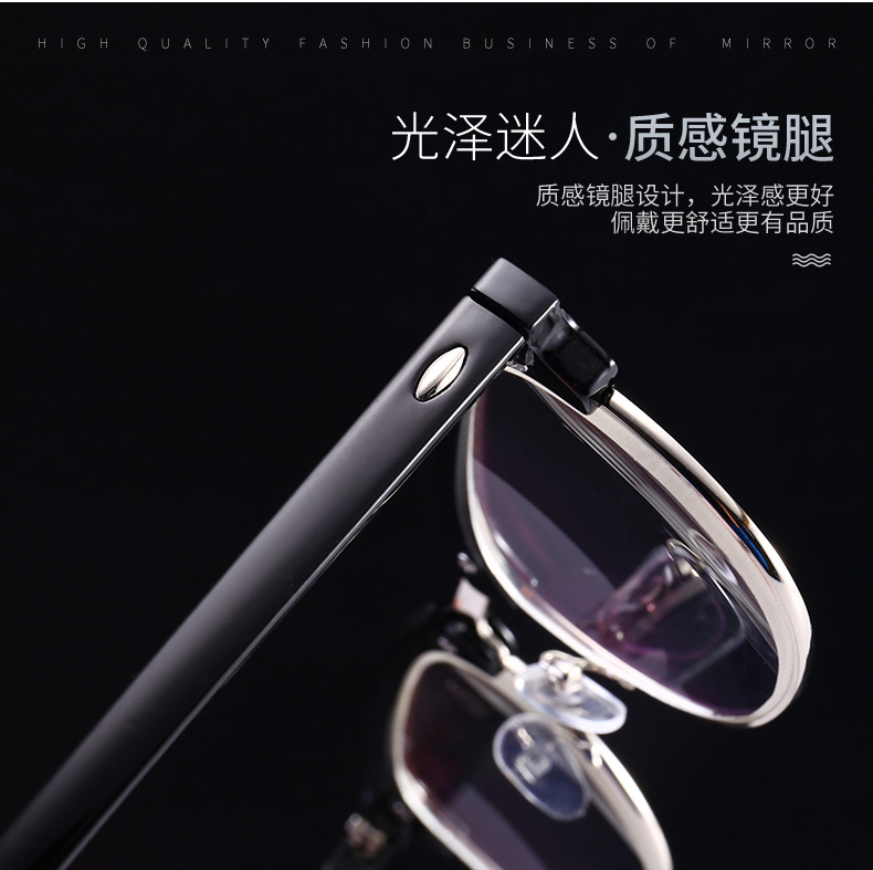 Montures de lunettes en Alliage de nickel - Ref 3141610 Image 8
