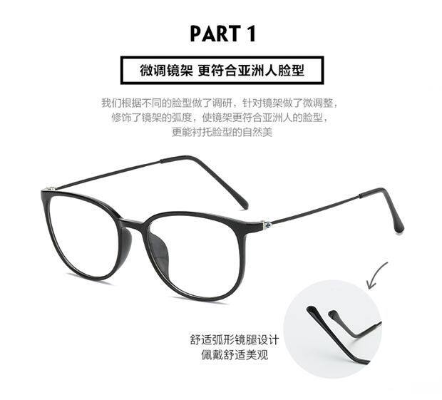 Montures de lunettes en Tole - Ref 3139369 Image 10