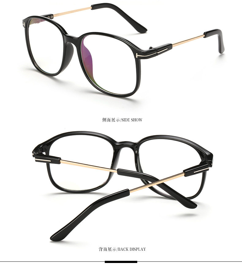 Montures de lunettes en Tole - Ref 3138530 Image 25