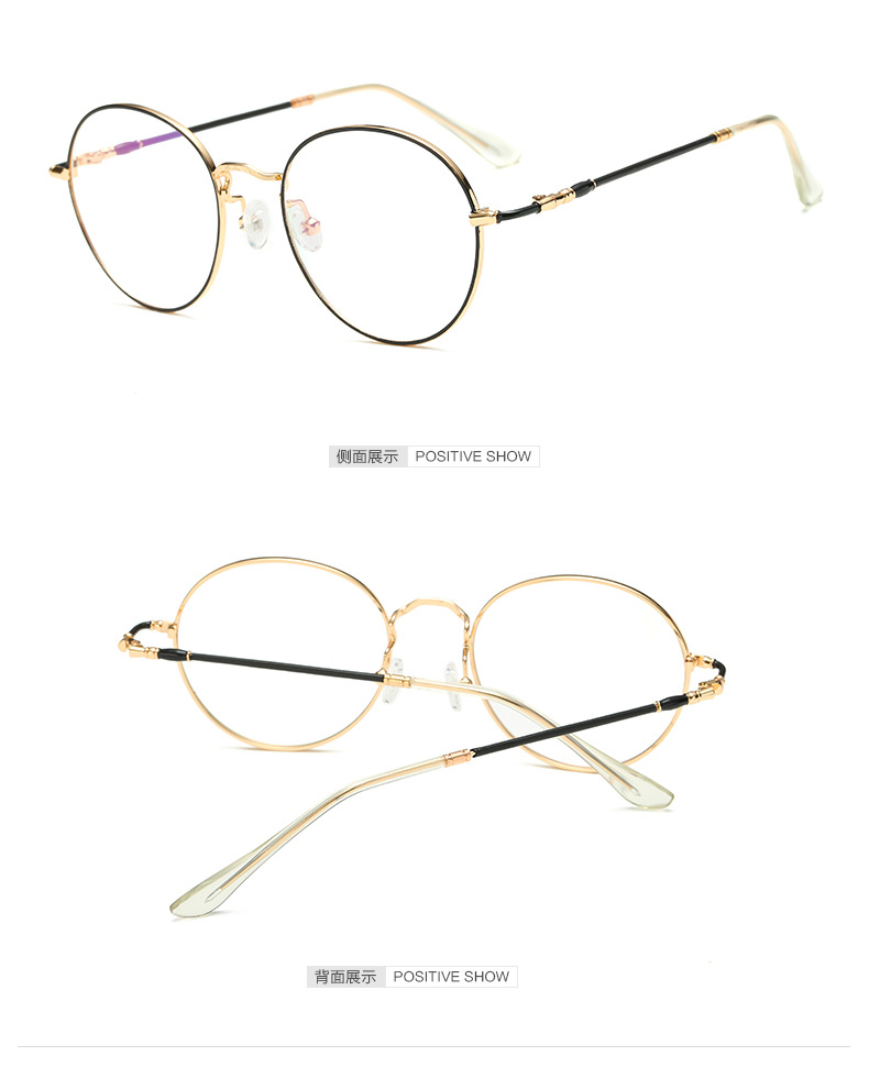 Montures de lunettes en Alliage de nickel - Ref 3140720 Image 18