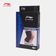 Li Ning miếng đệm đầu gối thể thao chuyên nghiệp mới thiết bị bảo vệ thể thao AXWN008