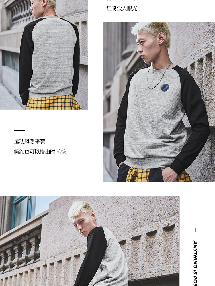 Li Ning áo len nam Wade loạt áo thun dài tay cổ tròn đan thể thao mùa đông AWDM027 áo thun nam tay dài