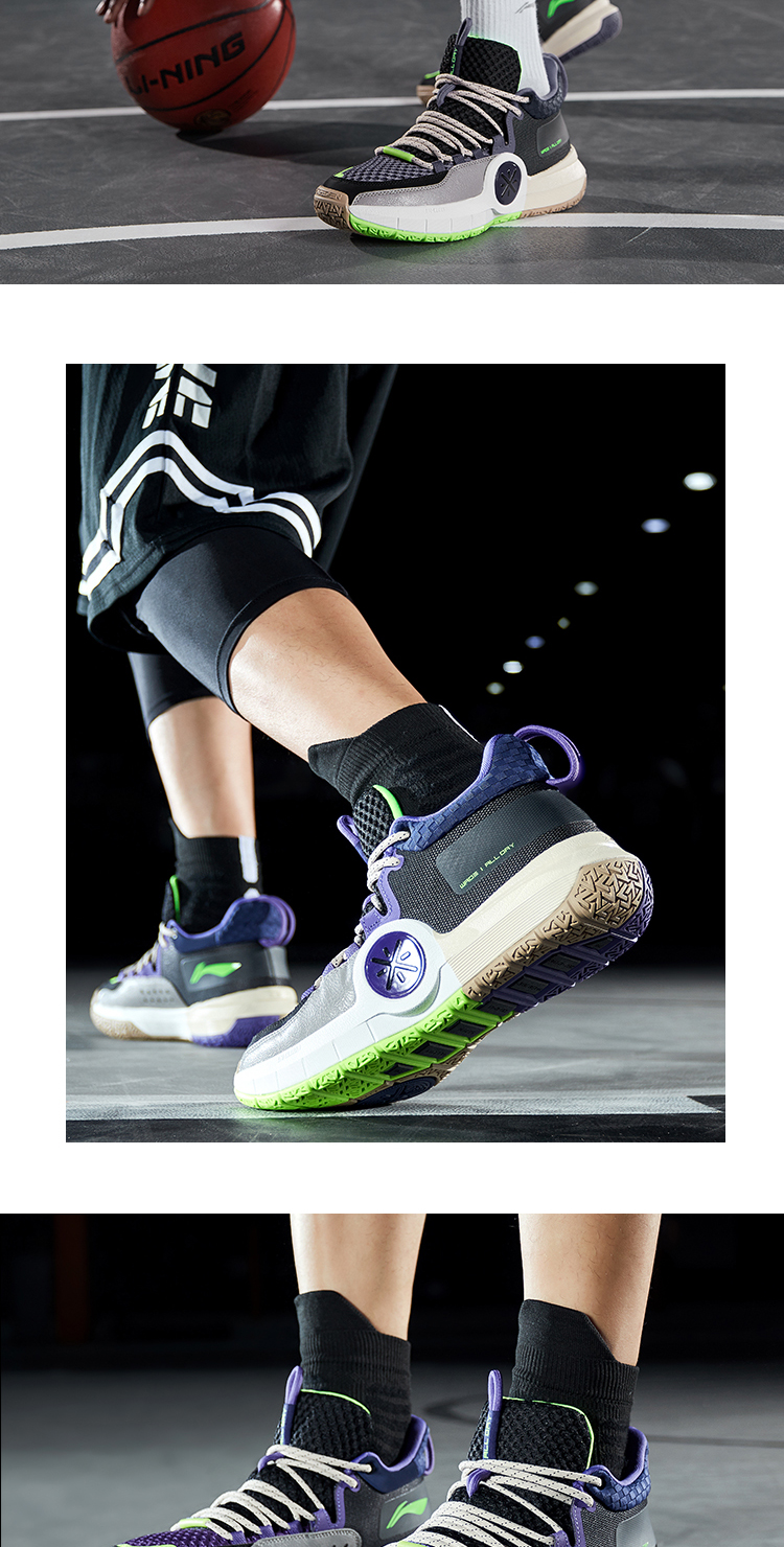 Giày bóng rổ Li Ning Giày nam Wade series 2019 mới ALL DAY 4 giày hấp thụ sốc giày bóng rổ nam - Giày bóng rổ giày bóng rổ curry