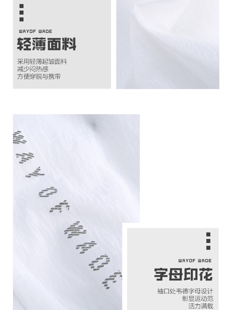 Áo gió nam Li Ning 2019 mới Wade series mùa thu và mùa đông mỏng trùm đầu chạy thể dục thể thao giản dị - Áo gió thể thao áo khoác nam gió