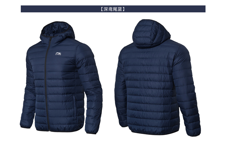 Li Ning ngắn xuống áo khoác nam thời trang mới dày ấm áp giản dị đen trùm đầu mùa đông vịt trắng xuống đồ thể thao - Thể thao xuống áo khoác —