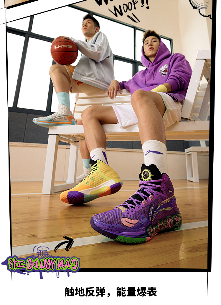 Li-Ning Liren 4 Super Dog - Mandarin Duck – Anto Sports