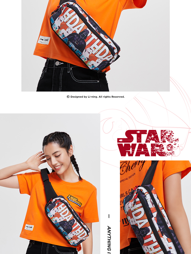 Túi đồng thương hiệu Li Ning Star Wars dành cho nam và nữ với túi thể thao đa chức năng mới 2019 - Túi túi đeo hông dụng cụ