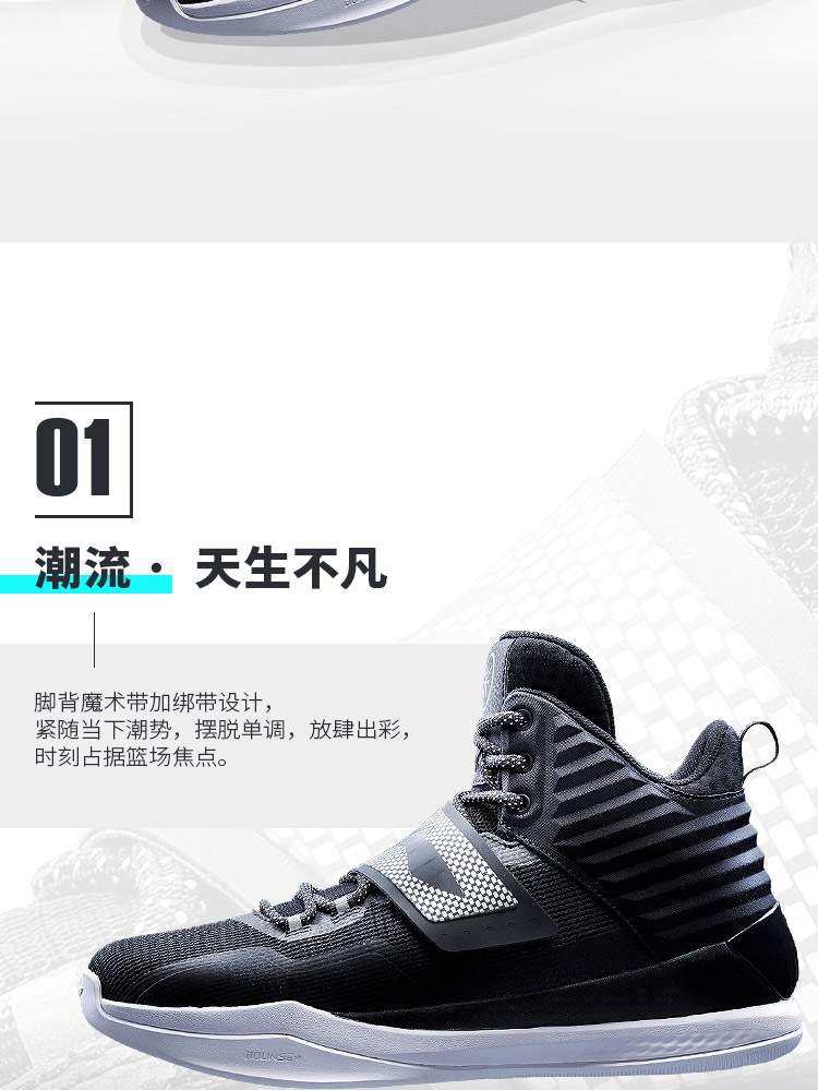 Giày bóng rổ Li Ning Giày nam phong tỏa cao để giúp hỗ trợ mang giày Wade Road 7 bóng nọc độc 5 giày thể thao nam giày bóng rổ nam