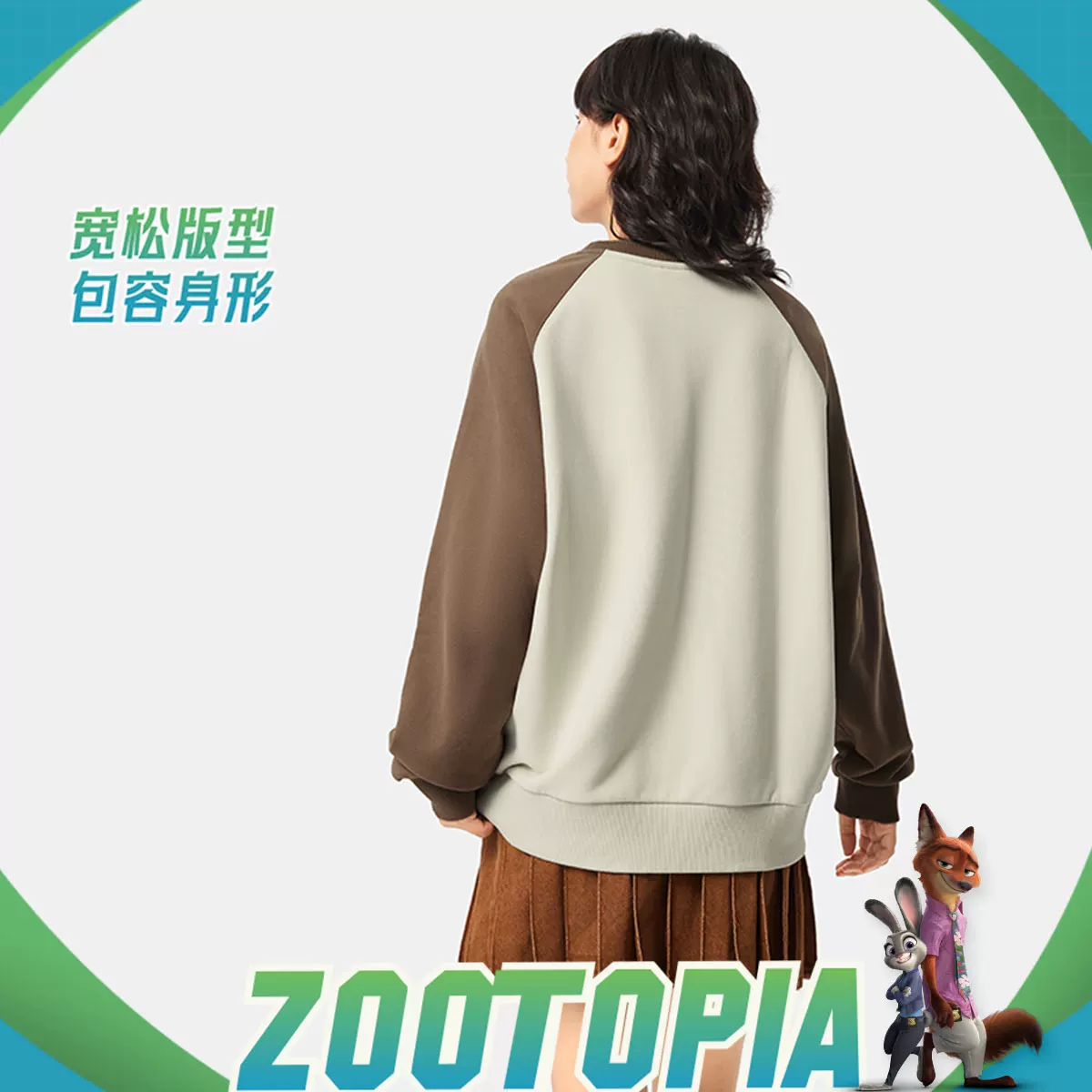 Li Ning｜Disney Zootopia совместная серия женский свободный свитшот повседневный топ