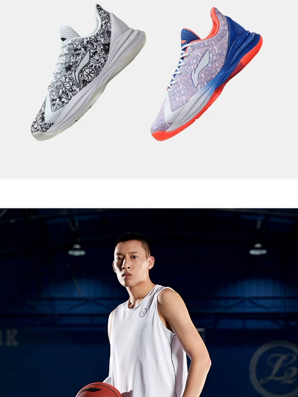 Giày bóng rổ Li Ning Giày nam 2019 mới thấp giúp chống sốc cho nam chống trượt thấp giúp giày chuyên nghiệp giày thể thao nam - Giày bóng rổ giày bóng rổ giá học sinh