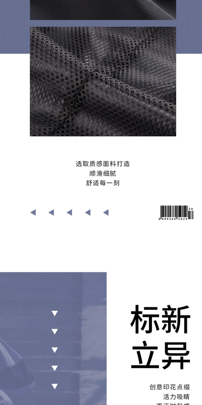 Áo gió nam Li Ning 2019 mới BAD FIVE loạt bóng rổ áo len trùm đầu áo khoác thể thao mùa thu - Áo gió thể thao