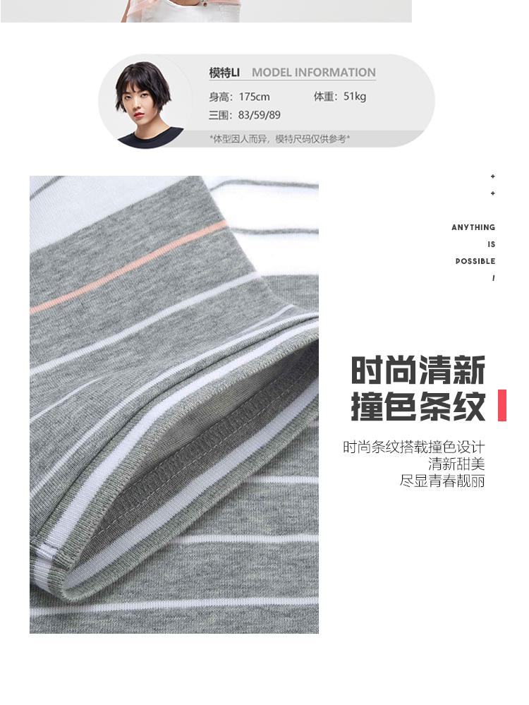Li Ning ngắn tay áo polo nữ 2019 loạt thời trang thể thao mới giản dị ve áo mùa hè sọc sọc - Áo polo thể thao áo polo nữ tay lỡ