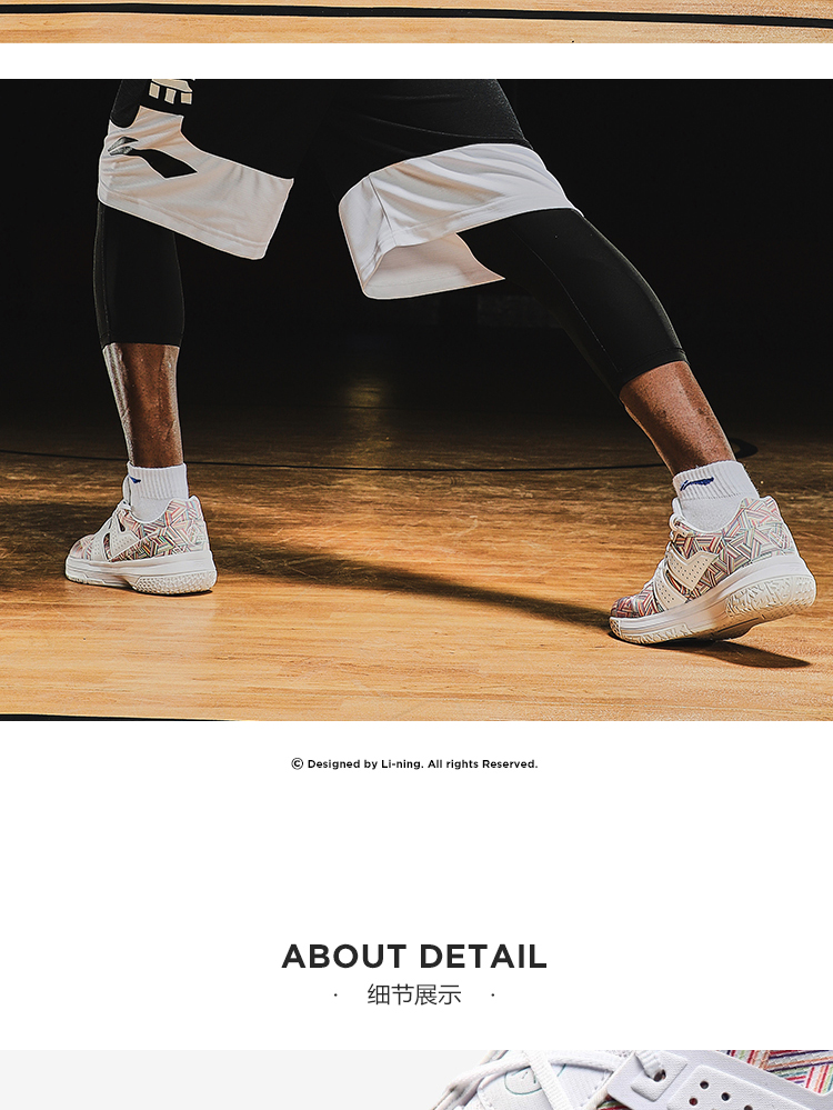 Giày bóng rổ Li Ning Giày nam nhanh chóng hỗ trợ giảm xóc giảm xóc. giày bóng rổ anta