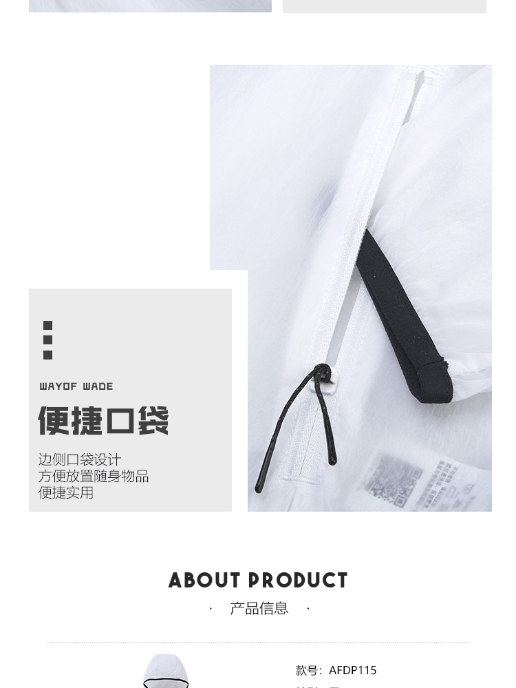 Áo gió nam Li Ning 2019 mới Wade series mùa thu và mùa đông mỏng trùm đầu chạy thể dục thể thao giản dị - Áo gió thể thao áo khoác nam gió