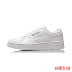 Giày Li Ning giản dị đôi giày hoang dã mới mang giày chống trơn dày đế dày màu trắng thời trang giày thể thao cổ điển - Dép / giày thường Dép / giày thường