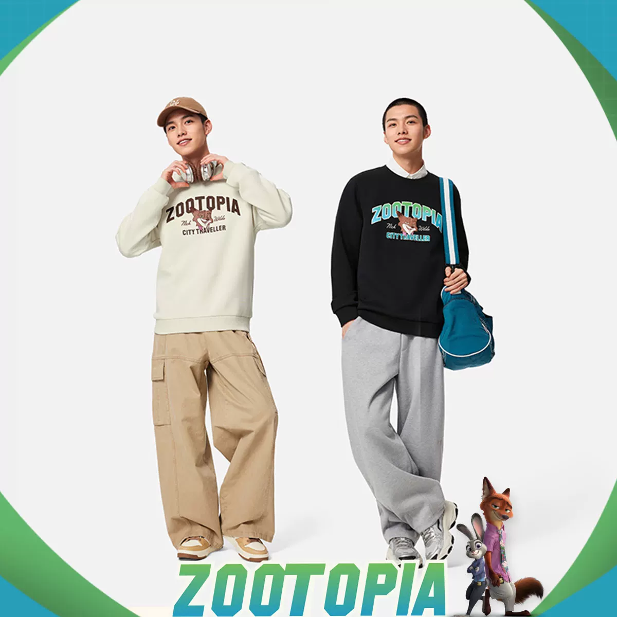 Ли Нин｜Disney серия совместно Zootopia мужской пуловер повседневная толстовка
