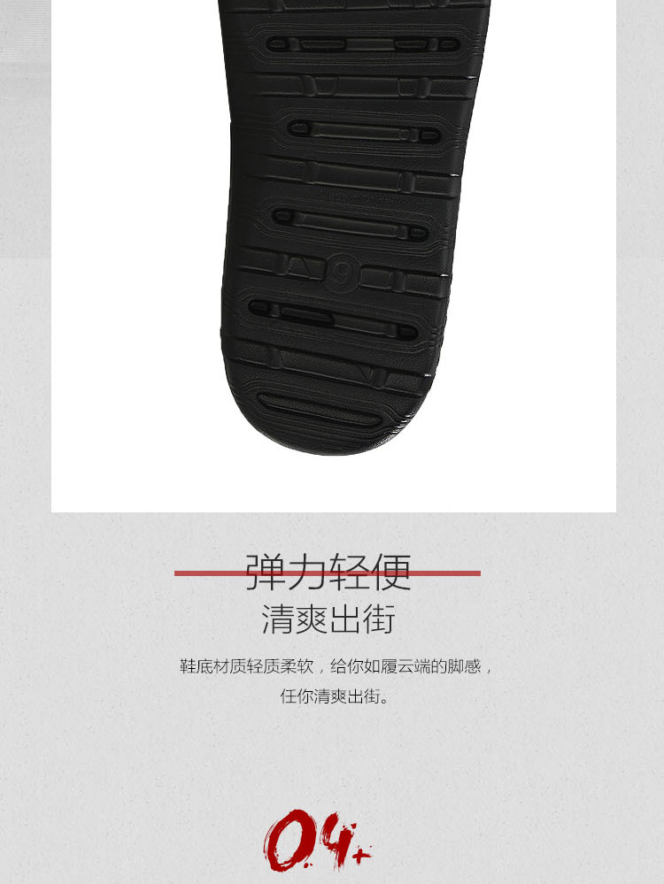 Li Ning dép nam và nữ giày Wade loạt WADE SLIDE Li Ningyun hấp thụ sốc trọng lượng nhẹ vài mùa xuân và mùa thu giày thể thao dép nike jordan