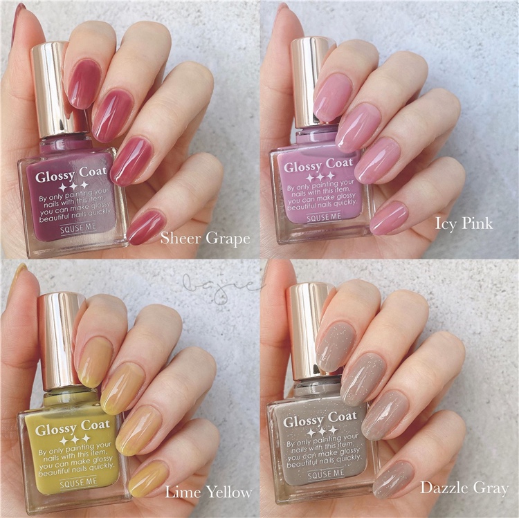 Spot Japan SQUSE ME Nail Polish Five All-in-one Multifunction Speed Dry Armor 2022 New Color