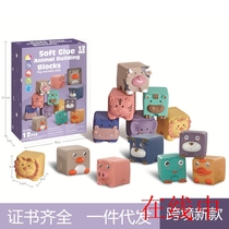 Cross-border baby cartoon hand catching ball can bite 0-1-year-old baby shower toy early to teach digital block prevarted animal