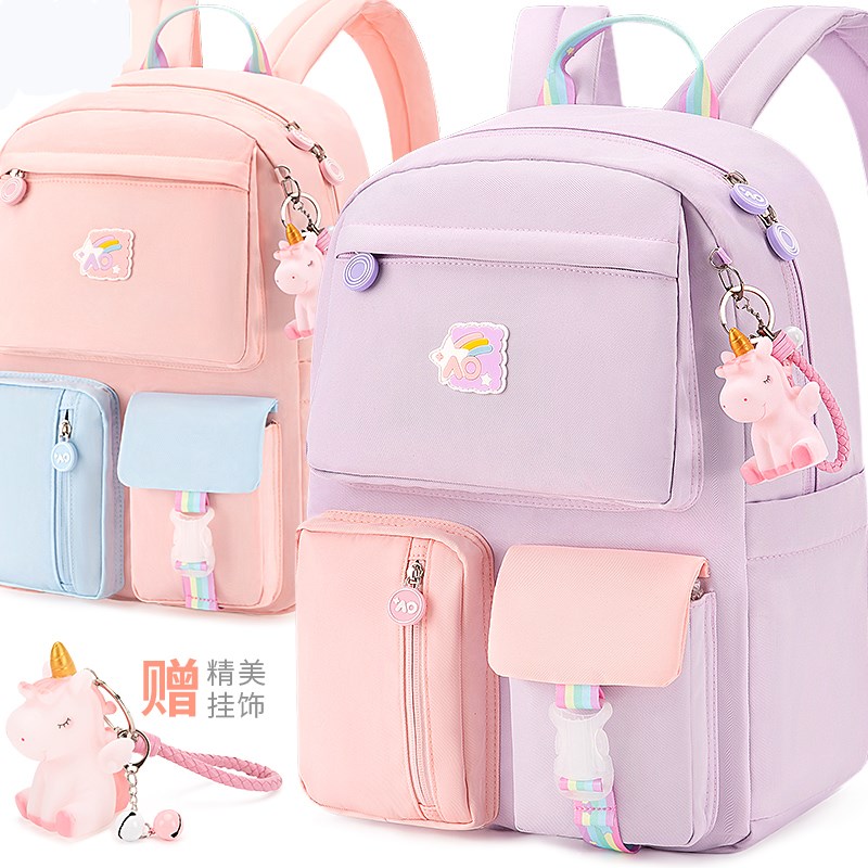 School bag Primary school children One-three-to-six-grade cute and delicate girls Light large capacity Children's protective ridge minus negative