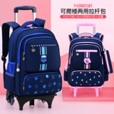 Чемодан, ранец, водонепроницаемая сумка через плечо для мальчиков, 1-3-6 года