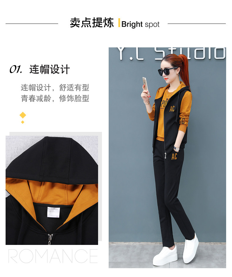 Tenue de loisirs femme - Ref 3239193 Image 14