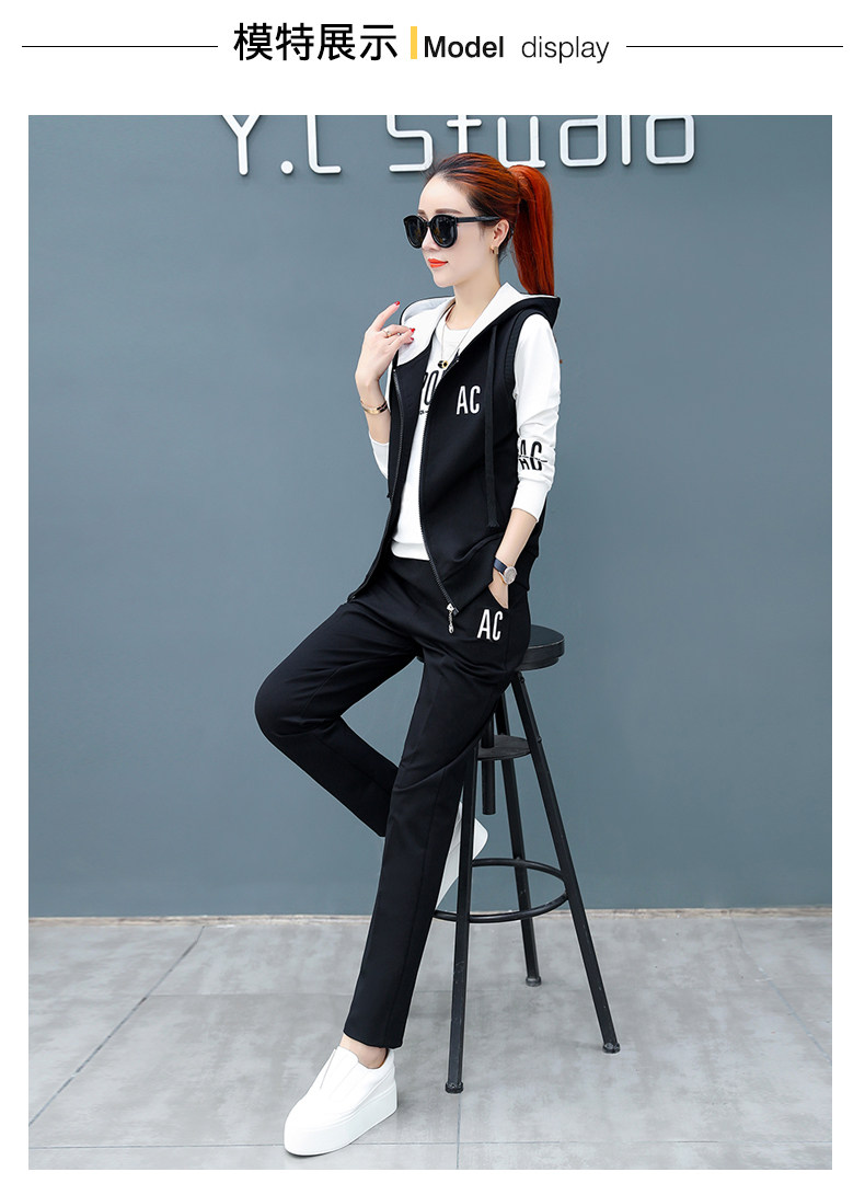 Tenue de loisirs femme - Ref 3239193 Image 22