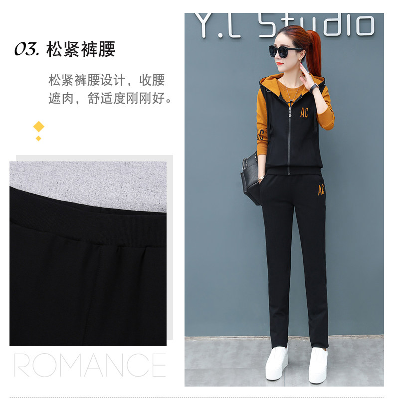 Tenue de loisirs femme - Ref 3239193 Image 16