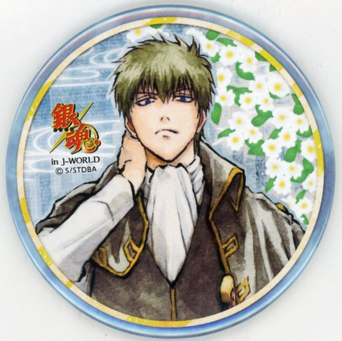 现货】银魂Jworld限定花鸟风月徽章土方十四郎