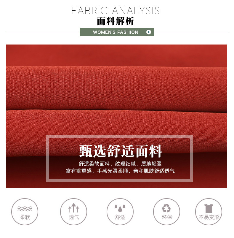 Débardeur chaud pour femme      en Polyester - Ref 3175964 Image 16