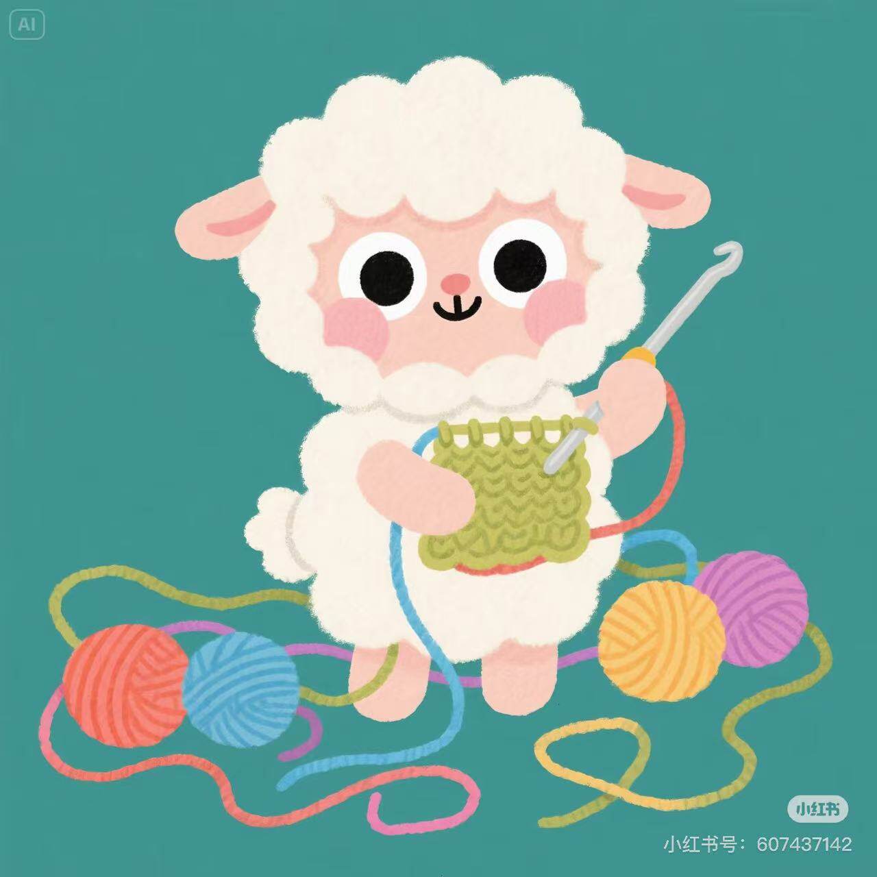 Sweater  Factory