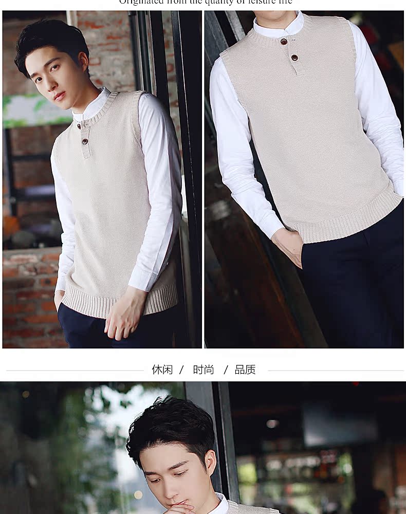 Zhizhi vòng cổ nút áo len nam thanh niên không tay đan áo len vest áo len dòng áo len áo vest thủy triều áo len nam hàn quốc