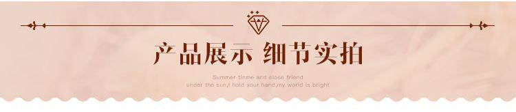 [龙意半精品模板-2.jpg]