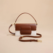 Contrast color small square bag crossbody shoulder bag 2021 new fashion leather womens bag womens Hand bag niche design