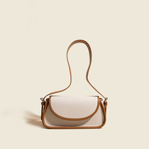 Contrast bag leather Women bag shoulder bag 2021 new simple High sense retro niche design underarm bag women