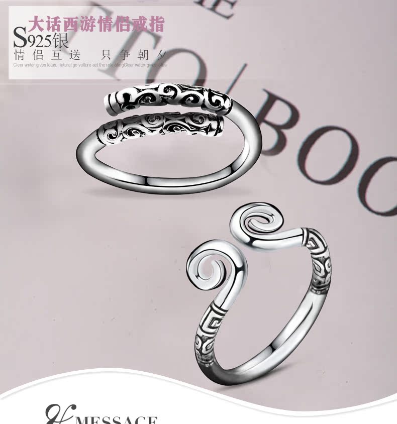 Bague mixte MESSTIMES    en Argenterie - Ref 3087460 Image 7