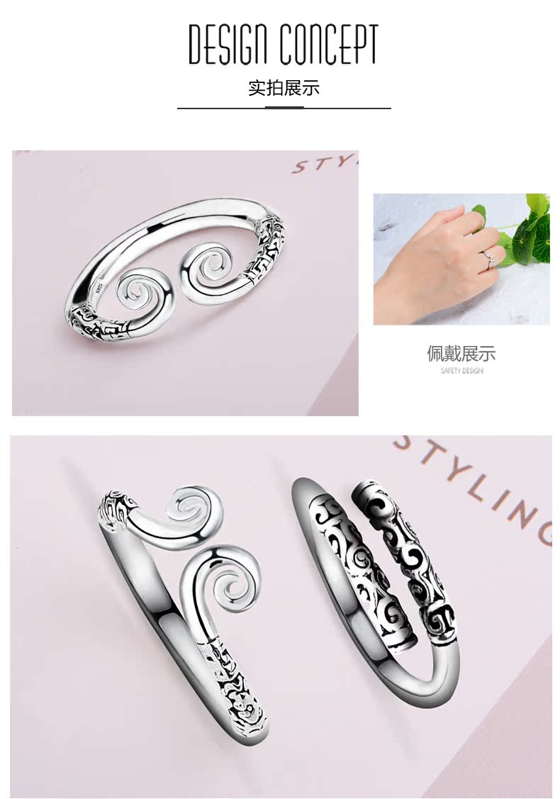 Bague mixte MESSTIMES    en Argenterie - Ref 3087460 Image 14