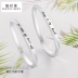 S925 sterling bạc Mobius vòng tay nữ cặp vợ chồng một thiết kế thích hợp vòng đeo tay nam Sen vòng rung - Vòng đeo tay Cuff Vòng đeo tay Cuff