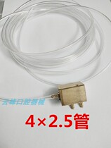 Oral appliance dental chair tracheodontic chair repair pipe air pipe air pipe air pipe water valve pipe dental transparent tube