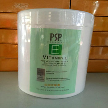 Beauty salon genuine water-locking and moisturizing massage cream wenwen psp vitamin e moisturizing massage cream Beauty salon genuine water-locking and moisturizing massage cream wenwen psp vitamin e moisturizing massage cream