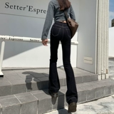 Джинсовые штаны-клёш, весенние сексуальные штаны, высокая талия, в обтяжку, 2025 года, новая коллекция