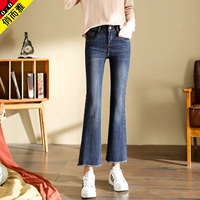 Девять очков по глубину синего