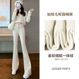 Утепленные шерстяные штаны-клёш, зимние бежевые удерживающие тепло штаны для отдыха, коллекция 2023, высокая талия