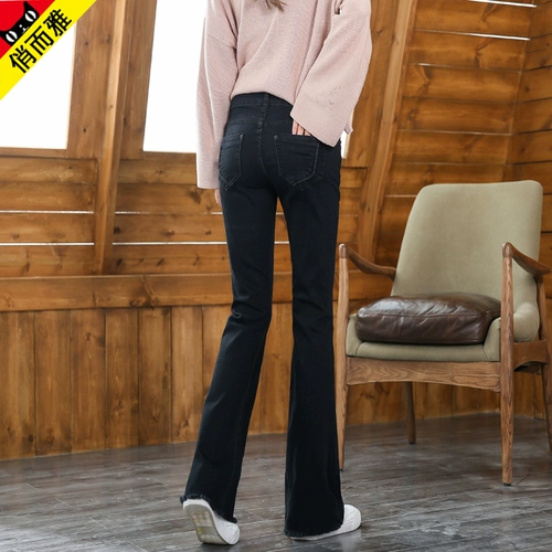 Штаны-клёш, джинсы, осенние штаны, черный цветной мегафон, высокая талия, по фигуре, облегающий крой