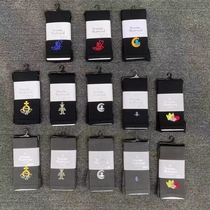 In stock viviene Weiwei Anxi Queen Mother Spring and Autumn embroidered nine-point pants and leggings with small Saturn embroidery