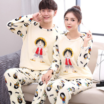 Autumn and winter coral velvet couple pajamas thickened and flannel Korean cartoon men and women flannel home clothes set