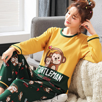 Pajamas womens long-sleeved spring and autumn cotton summer fat mm loose cotton home clothes two-piece suit plus size 200 pounds