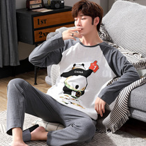Spring and autumn pajamas mens long-sleeved cotton cartoon student youth mens cotton thin home wear suit winter
