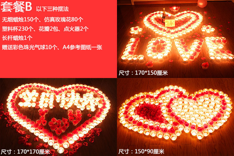 Bougie - Ref 2486759 Image 10