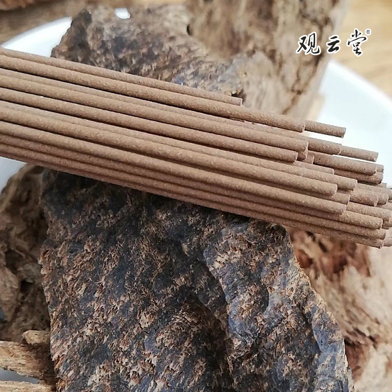 Guanyuntang VietnamEse Qinan laterite grade agarwood incense collection of old materials each assembly of the North Guangdong to help sleep and calm the spirit